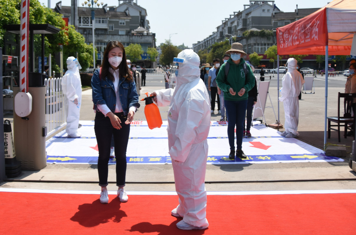 【疫情防控我们在行动】慎终如始抓防控 备豫不虞迎复学 ——我校开展